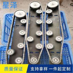 直销喷涂链条自转 链条自动线自转台 涂装线自转治具