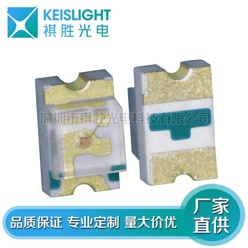 工厂直销0603紫色贴片LED0603紫光灯珠发光二极管 验钞机0603紫色