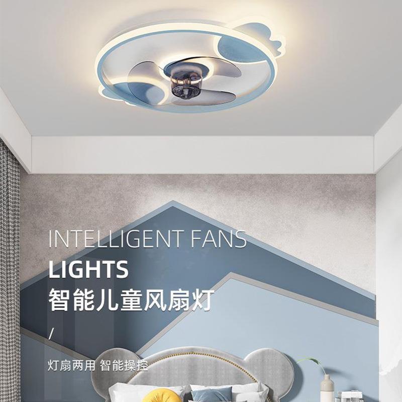 儿童卧室风扇灯现代简约男孩女孩灯饰超薄智能创意卡通房间电扇灯