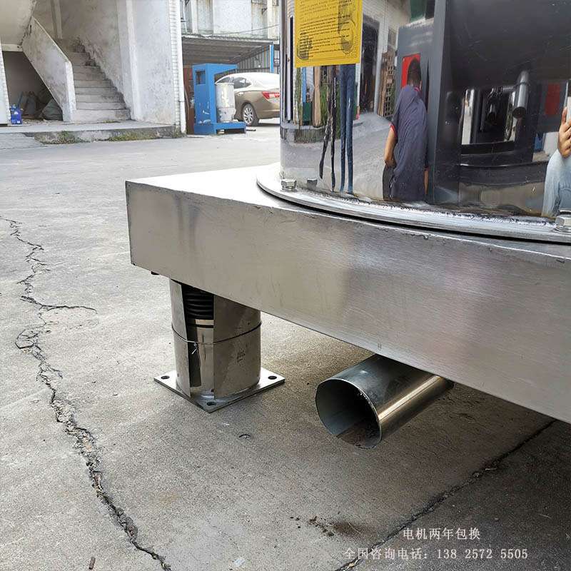 江西厂家全不锈钢脱油机 四足离心脱水机 高速大容量固液分离机