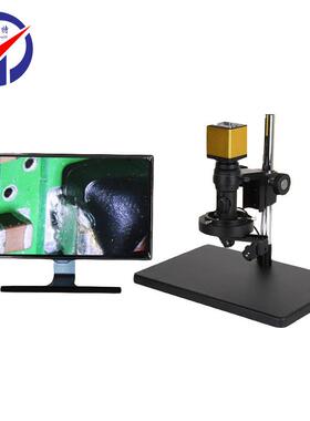 中特ZT1954高清电子显微镜 1280*1024分辨率高工业数码视频显微镜