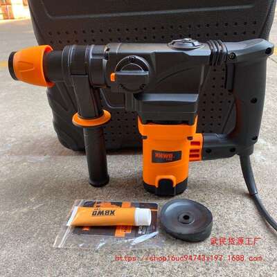 小霸王B8028两用电锤多功能双用锤大功率电锤电镐1180W全铜电机