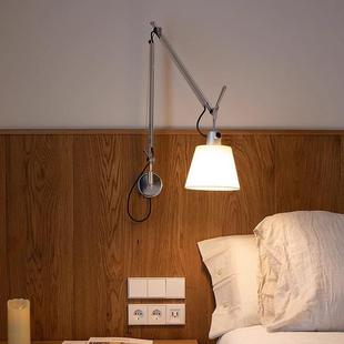 意大利Artemide Tolomeo摇臂伸缩设计师书房卧室床头阅读中古壁灯