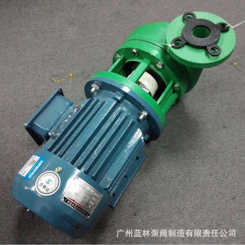 FP65-50-150工程塑料离心泵 4kw增强聚丙烯塑料离心泵