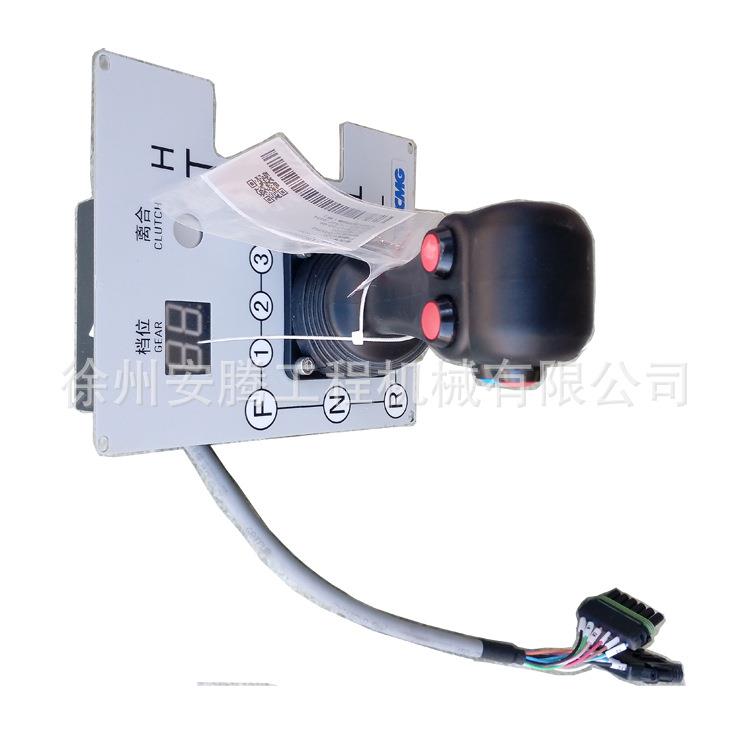 XS263J手柄变速控制器803507300 803545702 JTC91C-0101