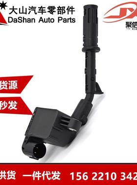 跨境厂价点火线圈UF748/UF679/UF728 1579060100 A2769063500