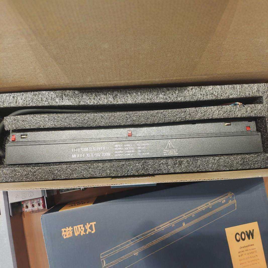 宽压110V外贸磁吸电源48v磁吸一体电源轨道灯无主灯集控变压器,农机/农具/农膜,其它农用工具,淘宝优惠券,粉丝福利购,淘宝优惠卷