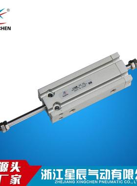 星辰气动 CDUKW20自由安装气缸 自由缸气动元件 质量保证