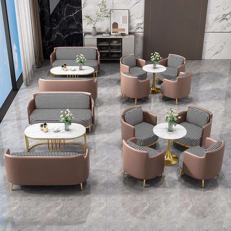 现代简约商务沙发茶几组合办公室洽谈沙发套装餐厅休闲卡座沙发