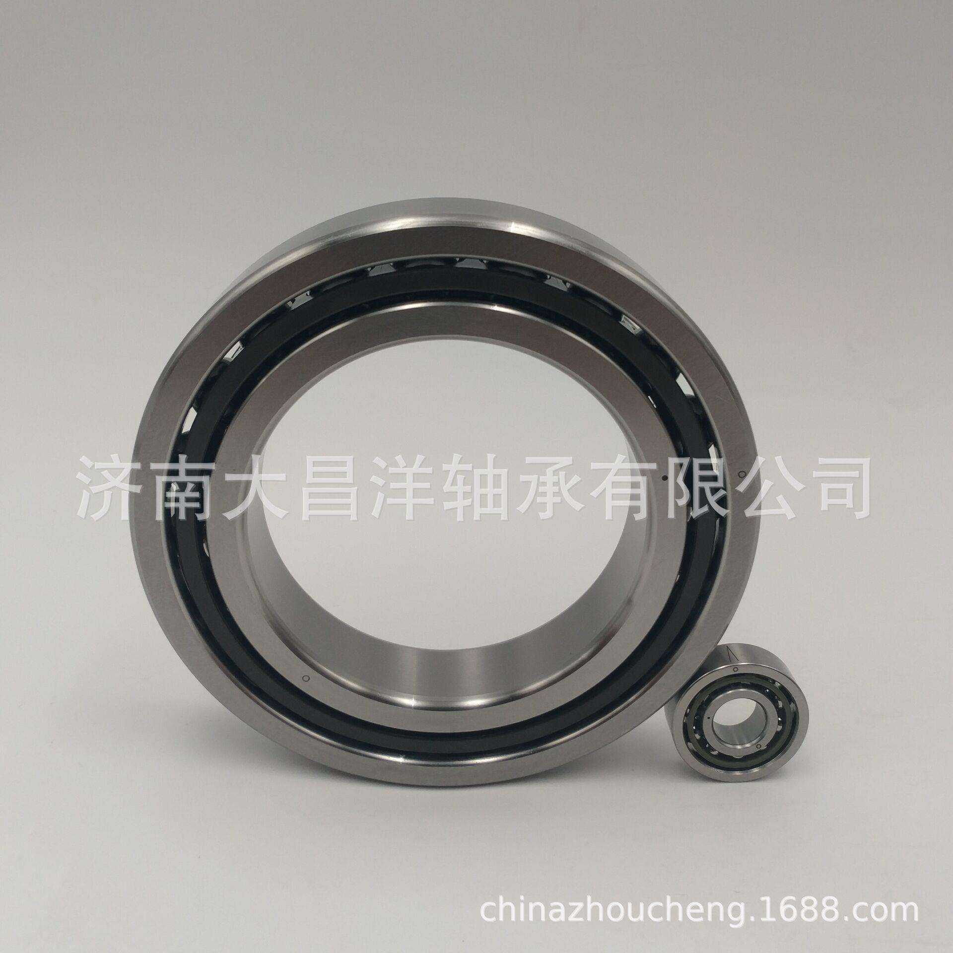 角接触球轴承精密轴承高速轴承7008 7009 7010 7011A5 CTYNSULP5