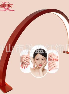 美甲照明灯红色台灯补光灯亚马逊跨境LED护眼U形美甲灯半月灯