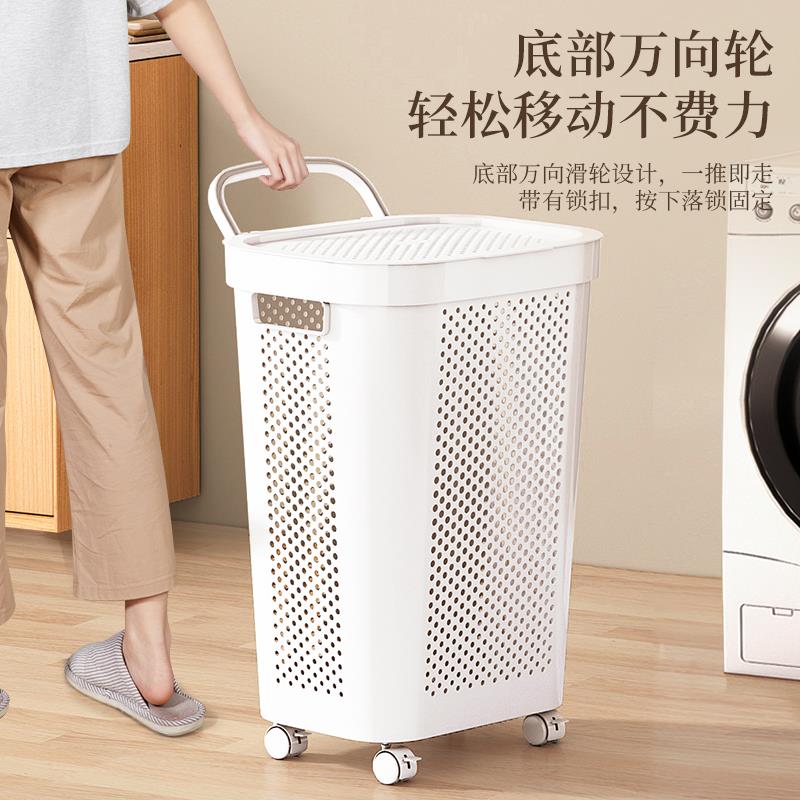 5YA1优勤脏衣篓家用大容量脏衣服收纳筐卫生间洗衣篮桶放换洗衣物