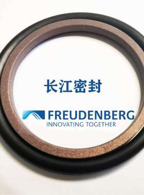 223280 36-46-8/7.3德国MERKEL 进口密封圈178444 50-65.1-6.3