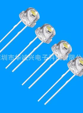 f5白光 草帽直插灯珠 高亮白光 发光二极管 5mm白色白灯LED灯珠