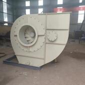防腐防爆离心式 PP离心通风机Y4 68No8C15kw酸雾风机