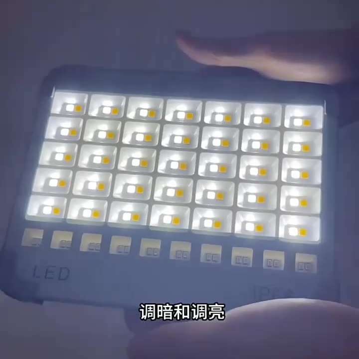 太阳能庭院灯户外便携式手提式露营灯烧烤地摊 跨境LED应急投光灯