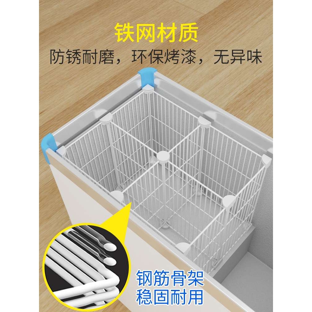 冰柜分格网隔板收纳台阶上分隔置物筐架高37小冰箱隔断加密分割篮