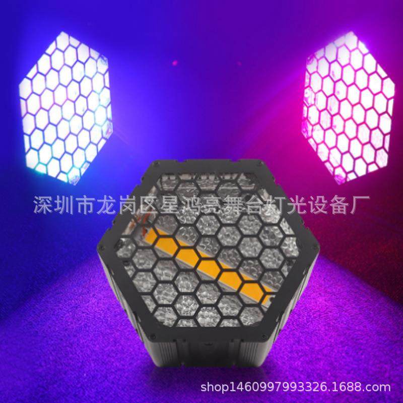 六角复古灯LED酒吧KTV矩阵氛围灯可拼接帕灯效果背景频闪跑马灯,农机/农具/农膜,其它农用工具,淘宝优惠券,粉丝福利购,淘宝优惠卷