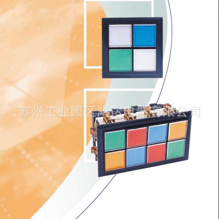 天逸AD17-30ZH组合集合灯LED指示灯安全出口指示灯信号灯应急灯