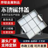 隐形井盖板 方形装 饰窨井盖 304不锈钢井盖 市政工程道路铺装 井盖