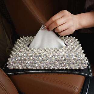 【提升车内格调】车载纸巾盒创意车用镶钻抽纸盒高档时尚个性汽车