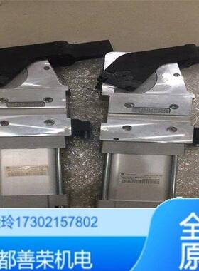 德珂斯TUKERS夹紧装置V2 63.1 ZL A10 T00 45° 105 CN