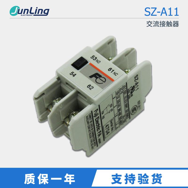 SZ-A11 辅助触点SZ-A11 A22 AS1 A20 A02 A31 A40 AS2触头
