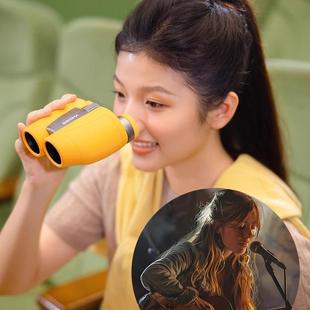 BOSMA博冠盈彩7x30儿童学生手持双筒望远镜高清演唱会博物馆昆虫