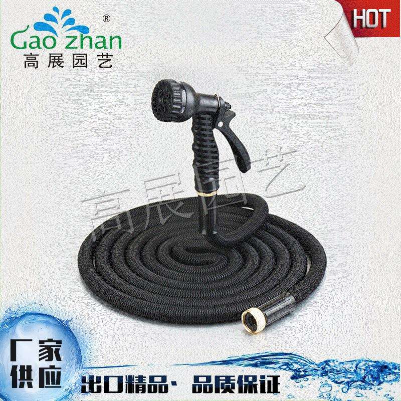 25FT伸缩水管 花园水管 3倍自然伸缩管抗压厂家