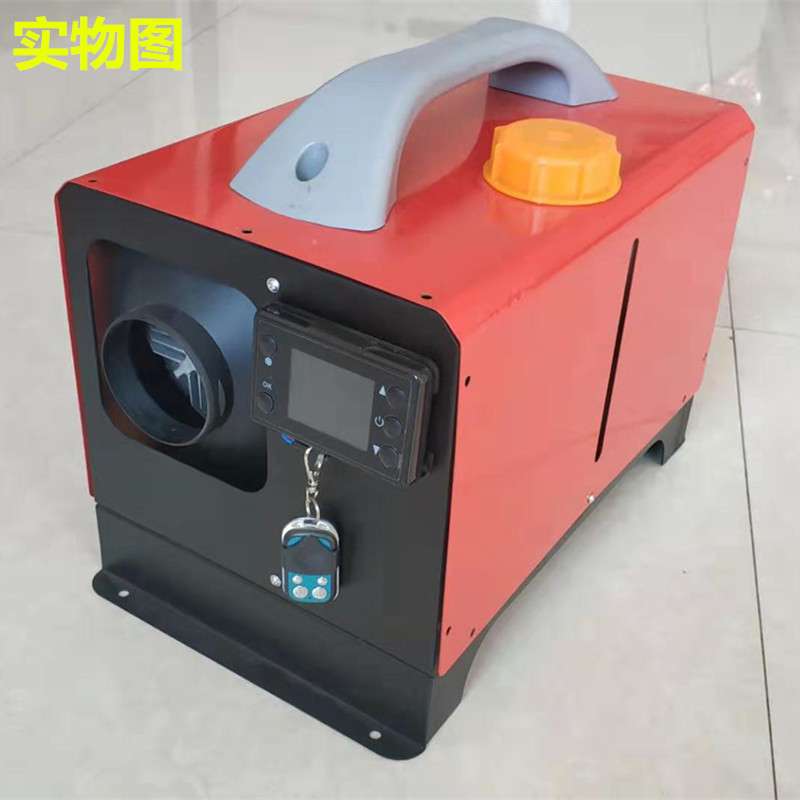 2019新款英文燃油驻车加热器暖风机12V24v柴油车载货车汽车一体机