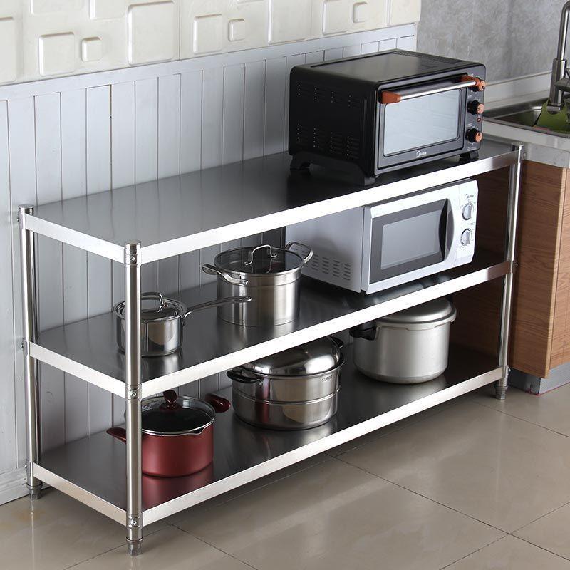 不锈钢厨房置物架收纳架微波炉置物架放锅架子储物架菜架落地三层