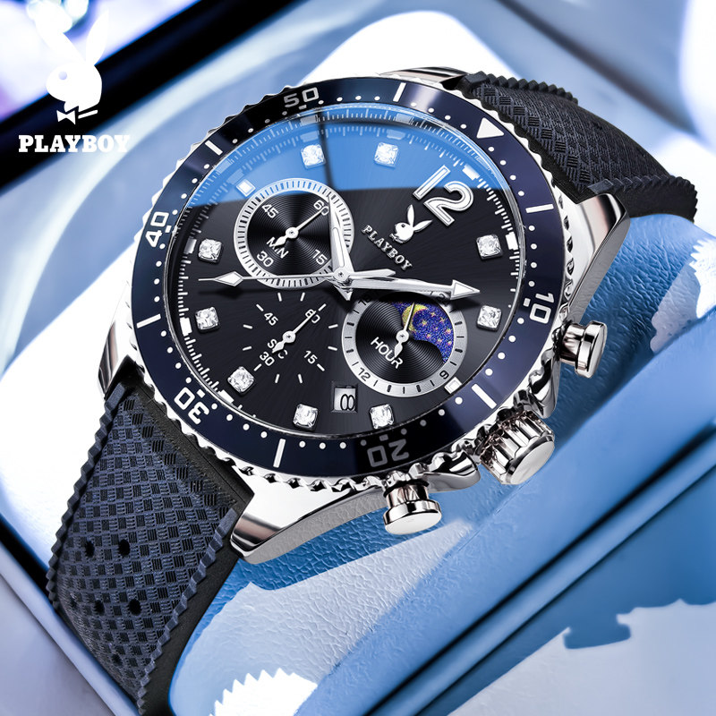 花花公子正品潮流学生防水石英表