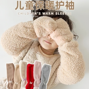 24新款冬季儿童睡觉护袖保暖防寒抗冻珊瑚双面绒可爱蝴蝶结手套