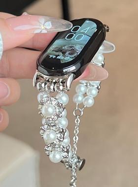 适用苹果iwatch S10手表S9表带珍珠花手链S8/7/6/5/4/3高级感轻奢Ultra3/2手链式替换带41mm/38/45