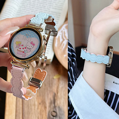 适用华为拼色真皮荔枝纹表带