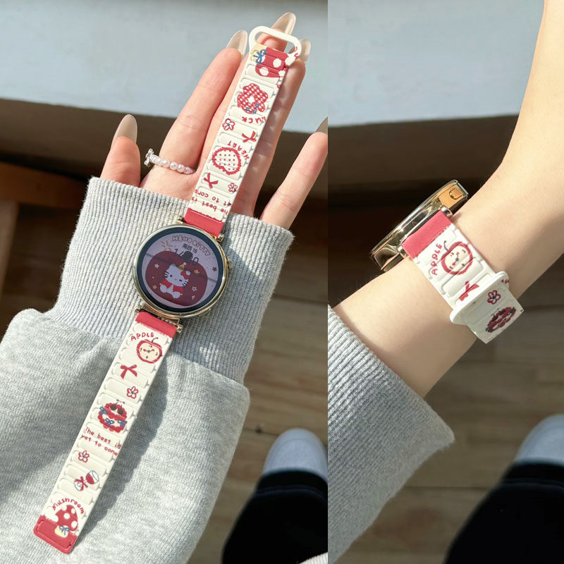 适用华为硅胶磁吸表带