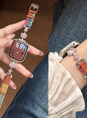 适用苹果S11代手表iwatch S10表带S98765格纹毛呢KT猫锆石钻SE女新款腕带Ultra潮设计款透气运动