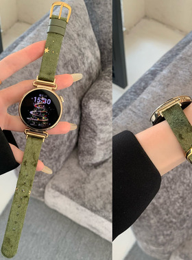 适用GT6华为GT5 pro手表GT4表带gt3星星丝绒真皮watch5/4/3女新款腕带荣耀5 Magic2运动手环10替换Fit4透气