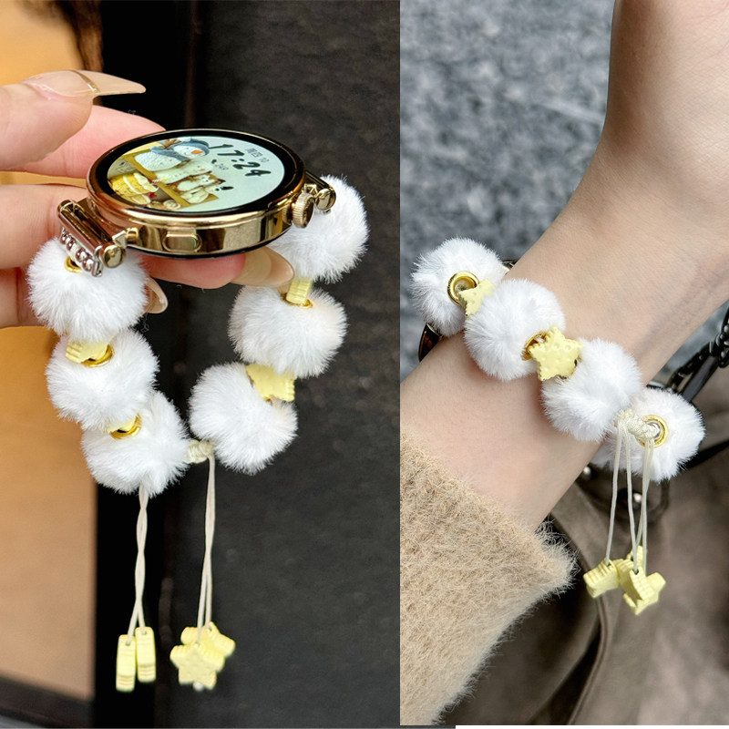 适用华为GT5手表GT4表带手环9星星吊坠毛球编织表带gt3/2潮款watch 4/3高级感pro荣耀magic秋冬款时尚