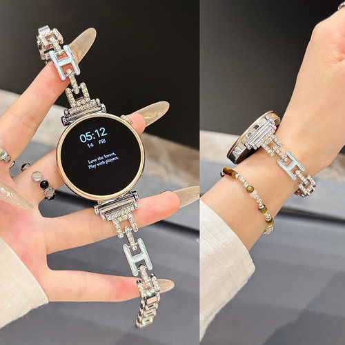 适用华为watch镶钻H链表带