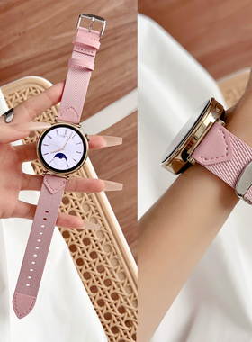 适用华为GT5表带watch 4/3/4pro尼龙拼皮质表带FIT 3/2表带GT4/GT3简约运动表带荣耀magic女潮款百搭手环9/8