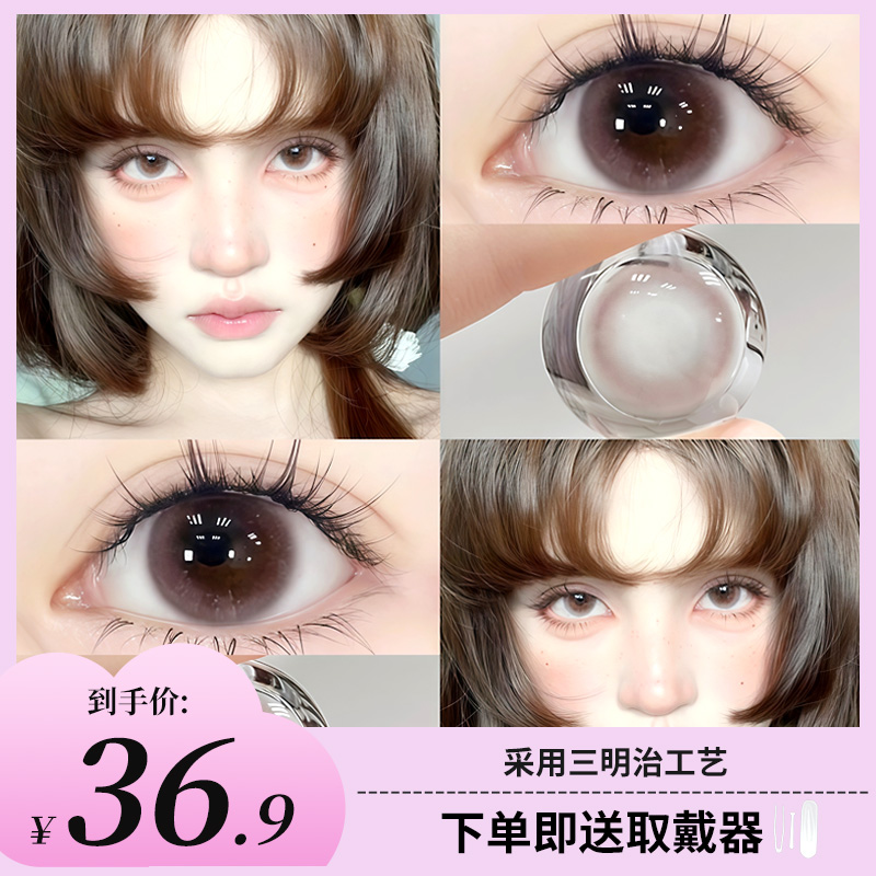 收藏加购  优先发货