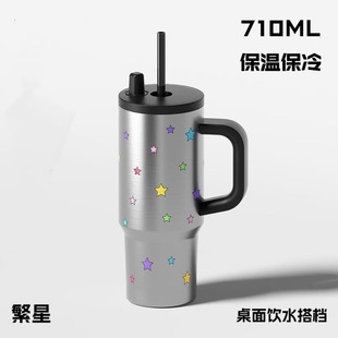 SNAE吸管保温杯大容量316不锈钢水杯高颜值女生保冷车载冰霸杯子