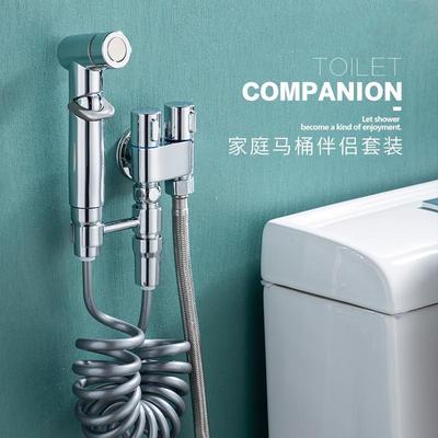 全铜马桶伴侣三通角阀一进二出带喷枪水龙头卫生间妇洗器高压增压