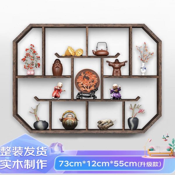 慕意博古架实木中式墙上置物架多宝格子壁挂式茶室古董多宝阁收纳