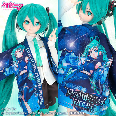 初音未来 魔法未来VOLKS DD娃娃 法批 挂饰 现货立即发
