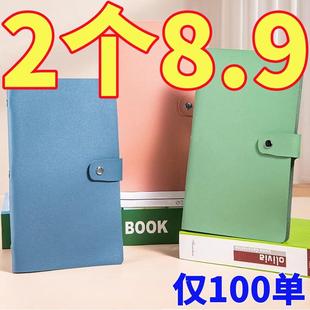 存钱夹钱册现金存钱本钞票收纳册存钱袋存钱包记账人民币收藏册