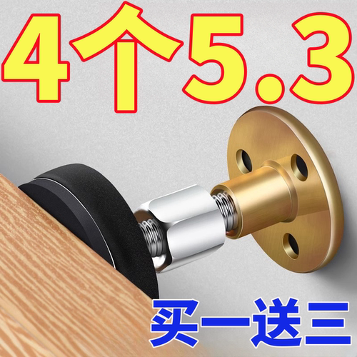 家具脚垫支撑脚可调节增高茶几电视柜垫高底座桌腿子沙发加高神器