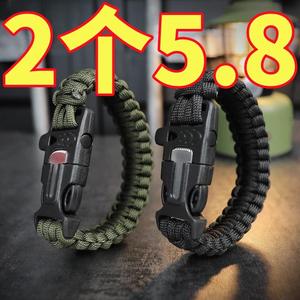 多功能户外伞绳手链打火石指南针登山救生手绳求救哨应急生存装备