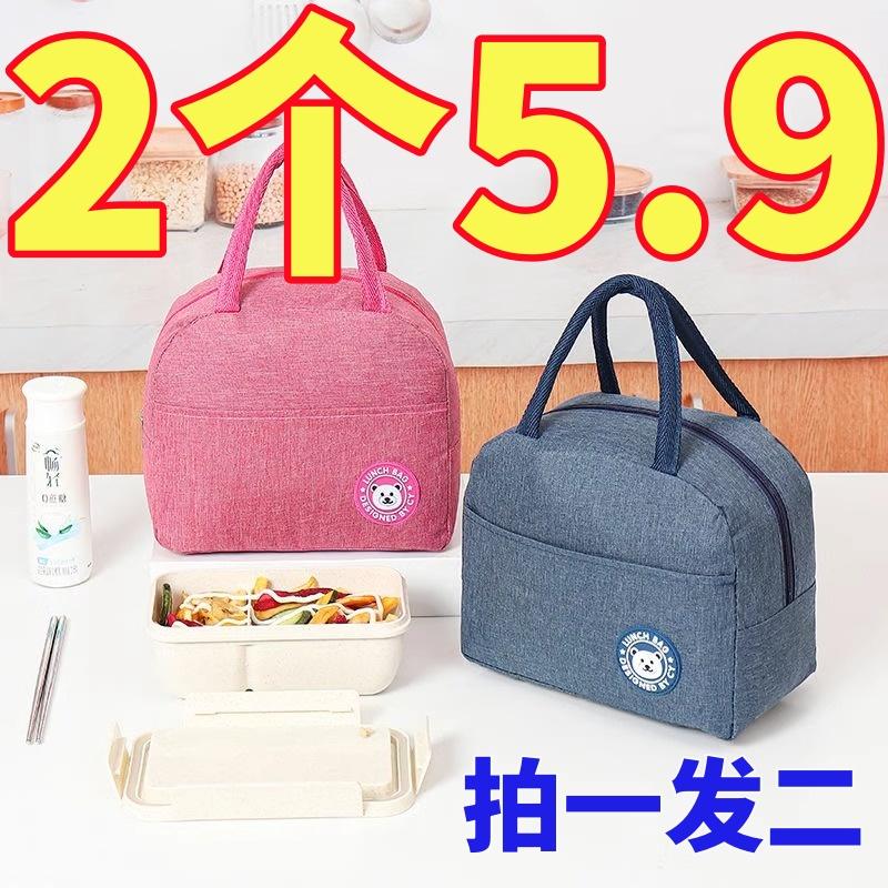 保鮮盒帶蓋飯盒可微波爐加熱